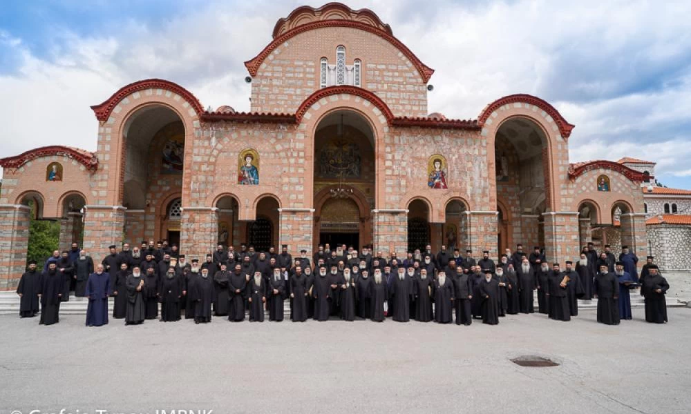 ΚΣΤ΄ Παύλεια : «Ιερατικόν Ήθος» - Ημερίδα Ιερέων στην Παναγία Σουμελά στο όρος Βέρμιο